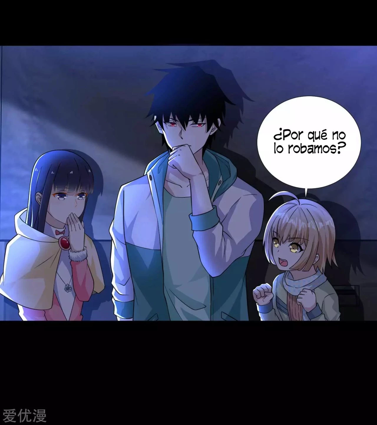 El rey del apocalipsis > Capitulo 196 > Page 141